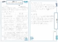 2019hachinari07.jpg